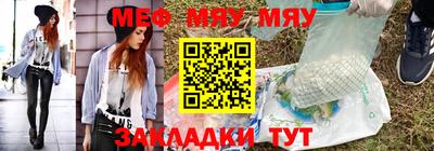 скорость Ставрополь