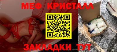 скорость Ставрополь