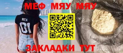 скорость Ставрополь