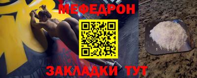 скорость Ставрополь