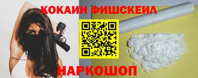 скорость Ставрополь