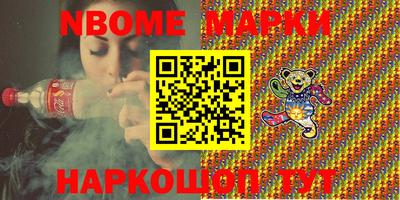 винт Среднеуральск
