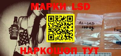 винт Среднеуральск