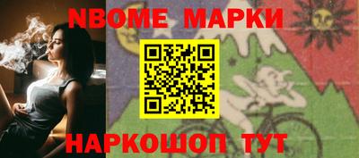 скорость Ставрополь