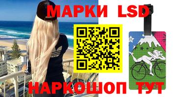 винт Среднеуральск