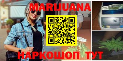 скорость Ставрополь