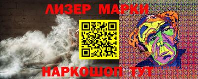 винт Среднеуральск