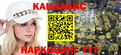 винт Среднеуральск