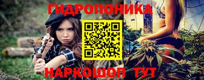 скорость Ставрополь