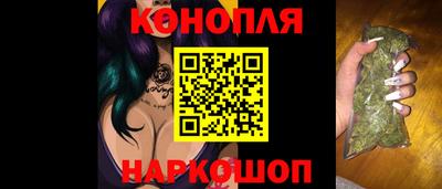 винт Среднеуральск