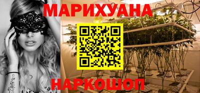 скорость Ставрополь