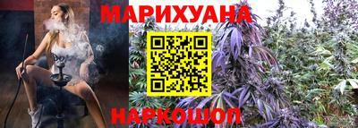 винт Среднеуральск