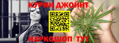соль ск Старая Купавна