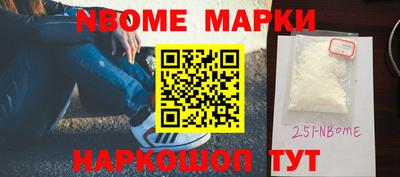 винт Среднеуральск