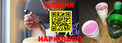 скорость Ставрополь