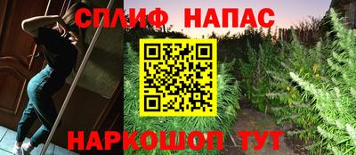 скорость Ставрополь