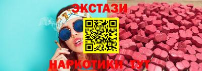 винт Среднеуральск