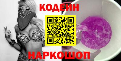 винт Среднеуральск
