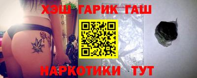 винт Среднеуральск