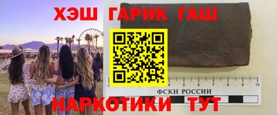 скорость Ставрополь