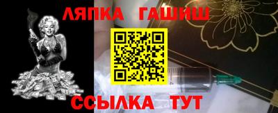 скорость Ставрополь