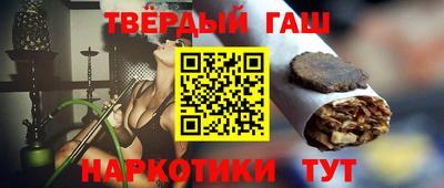 винт Среднеуральск