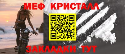 винт Среднеуральск