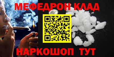 скорость Ставрополь