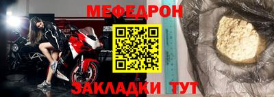 скорость Ставрополь