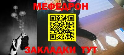 скорость Ставрополь